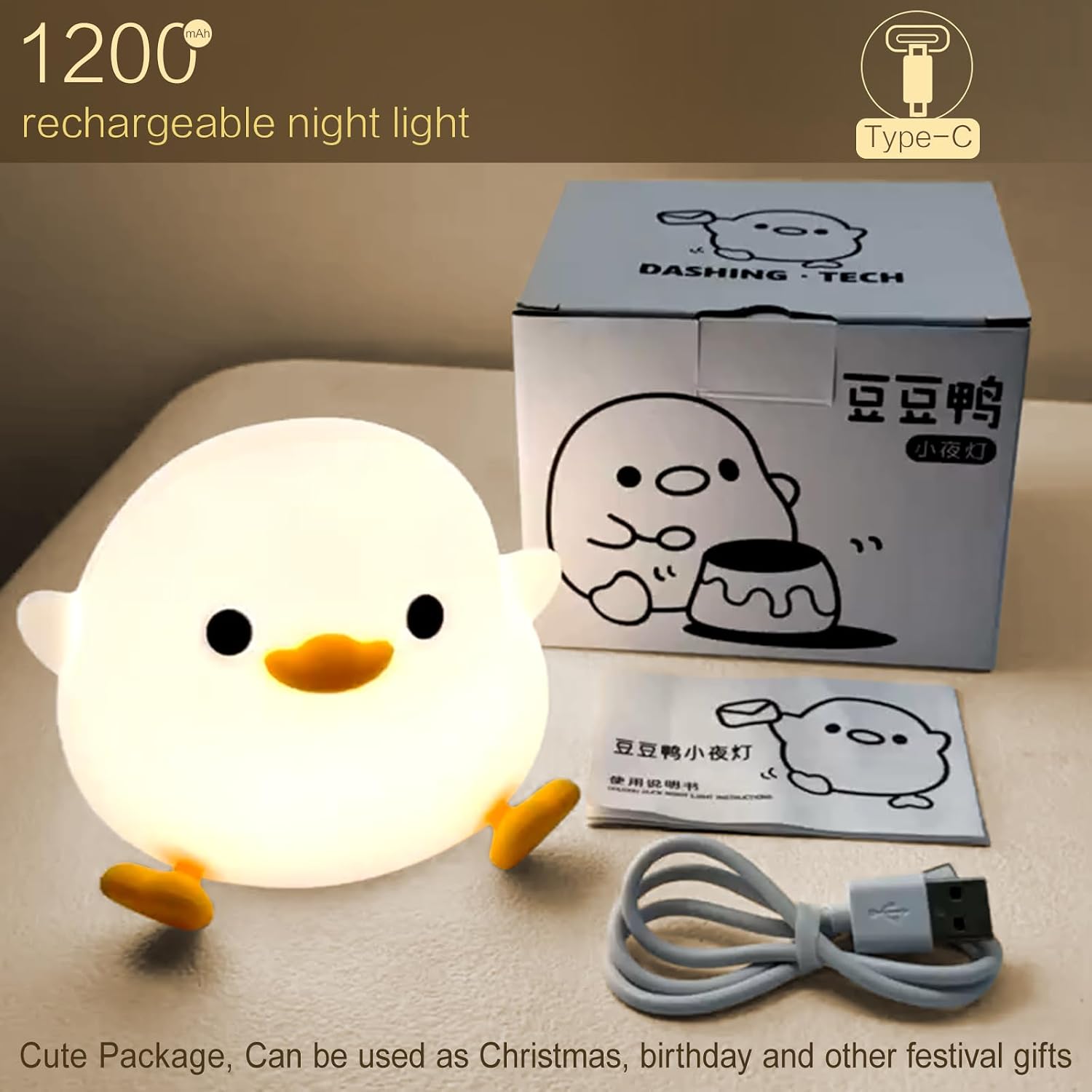 Duck Cute Lamp, Squishy Night Light